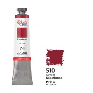 Tinta Oléo Carmine 510 - 45ml