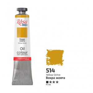 Tinta Oléo Yellow Ochre 514 - 45ml