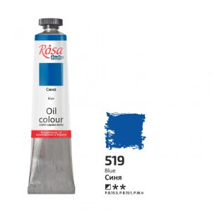 Tinta Oléo Blue 519 - 45ml