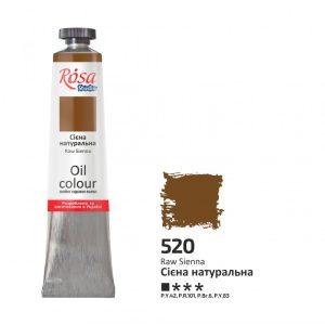Tinta Oléo Raw Sienna 520 - 45ml