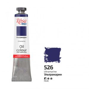 Tinta Oléo Ultramarine 526 - 45ml