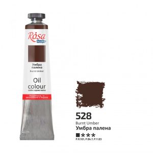 Tinta Oléo Burnt Umber 528 - 45ml